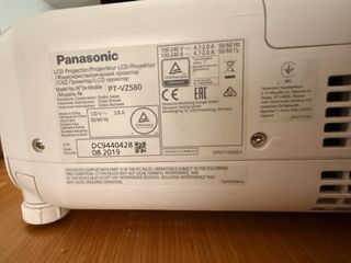 Proyector Panasonic PT-VZ580 Blanco