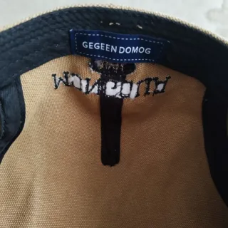 Gorra/Boina unisex color beige/marrón GEGEEN DOMOG