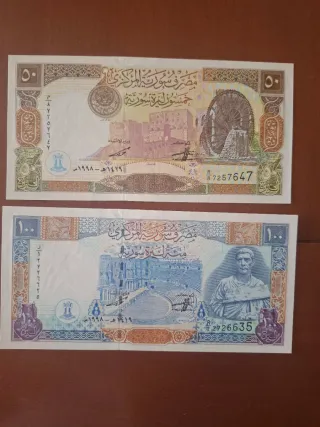 Asia: 18 Billetes de  distintos pises SC.