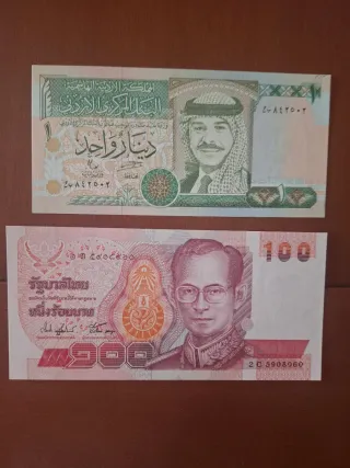 Asia: 18 Billetes de  distintos pises SC.