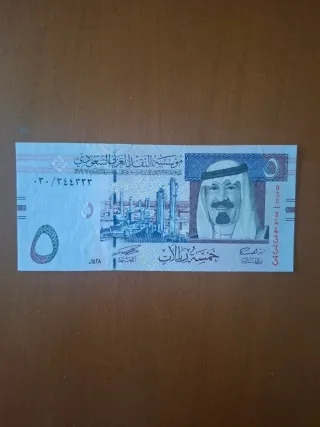 Asia: 18 Billetes de  distintos pises SC.