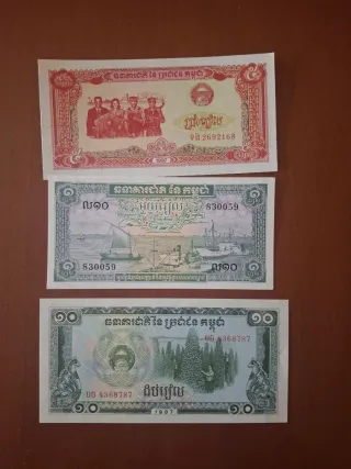 Asia: 18 Billetes de  distintos pises SC.