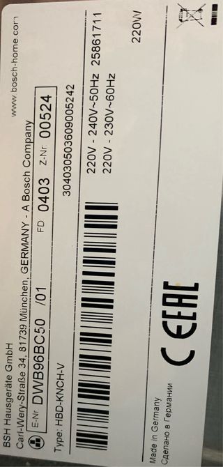 Campana Extractora Bosch 90cm Acero Inox