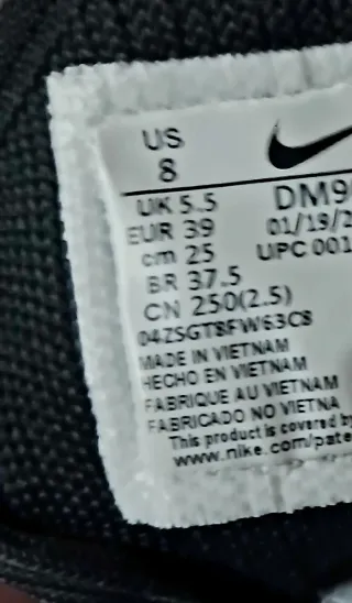 Deportivas Nike Edición Limitada Mujer