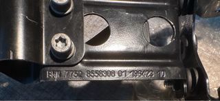 Soporte GPS Garmin BMW C650