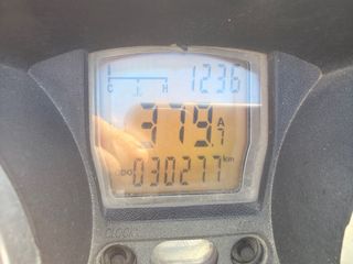 Piaggio X Evo 125cc Maxi Scooter