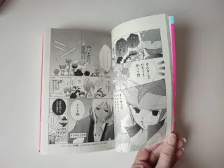 Mangas en japonés Inazuma Eleven.