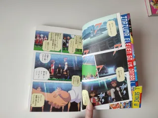 Mangas en japonés Inazuma Eleven.