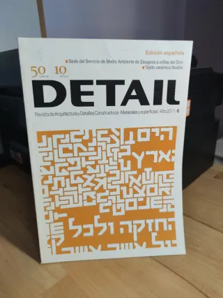 Revistas de arquitectura DETAIL