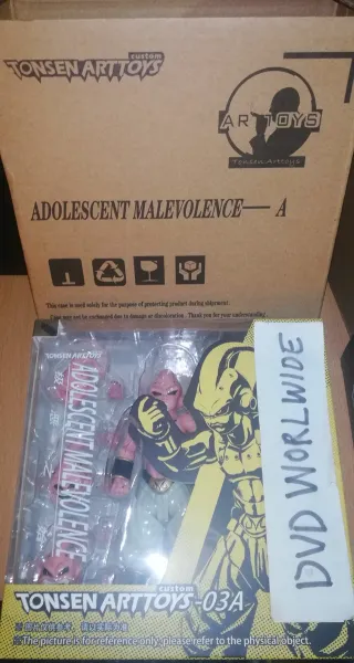 Figura Kid Buu 03A Tonsenarttoys Dragon Ball