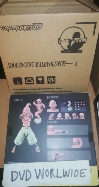 Figura Kid Buu 03A Tonsenarttoys Dragon Ball