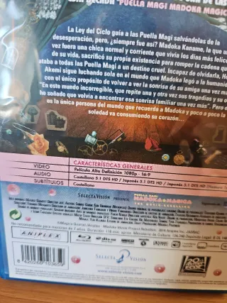 Madoka Magica: Rebellion Blu-ray