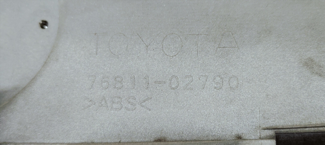 MOLDURAS TRASERAS TOYOTA AURIS 1.6 I 132 76811027