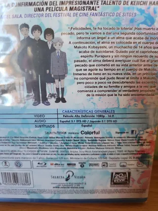 Colorful Blu-ray Película Anime