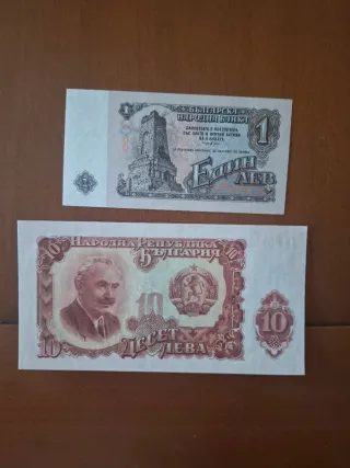 Europa 11 billetes de distintos paises SC