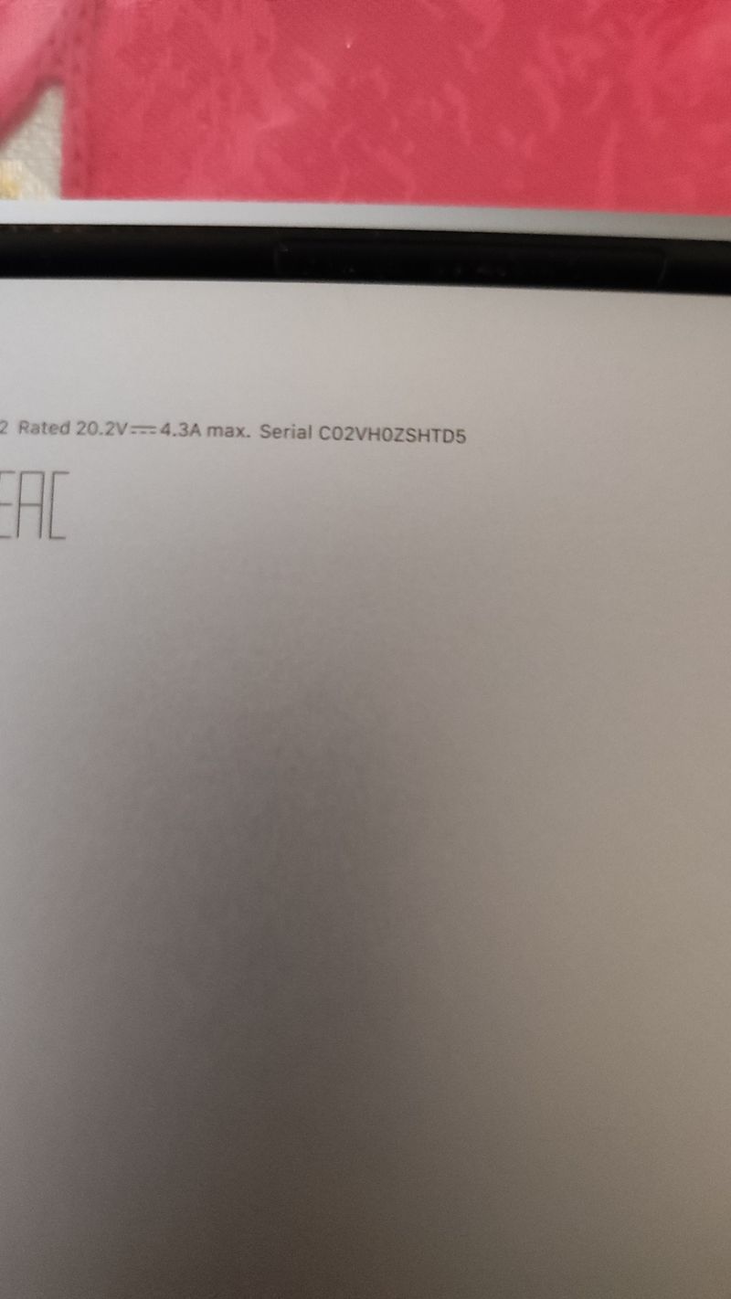 MacBook Pro 15 2017 - Por piezas de repuesto afbeelding 9