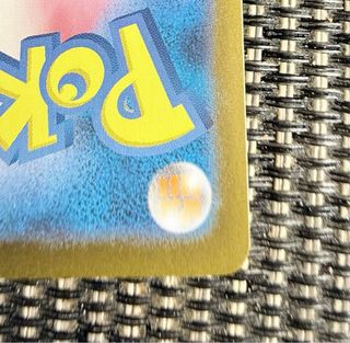 Carta Pokemon Lycanroc AR 107/100 SV9  🇯🇵 TCG