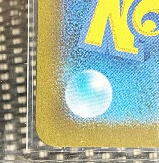 Carta Pokemon Lycanroc AR 107/100 SV9  🇯🇵 TCG