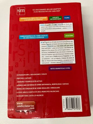 Diccionari Caramull Avançat. Valencià