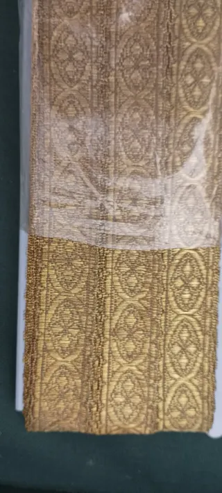 Pasamanería Galón Marrón y Dorado