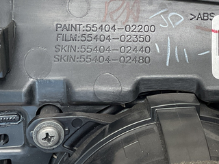 Rejilla izq Salpicadero Toyota Auris 12-18