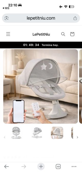 Mecedora para bebé CalmBaby