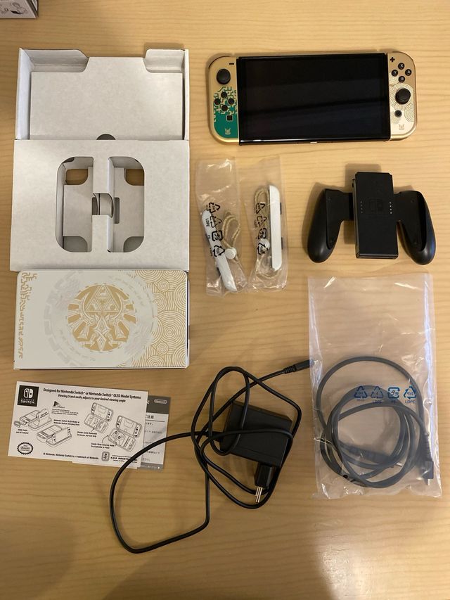 NINTENDO SWITCH OLED - EDICION ZELDA PACK