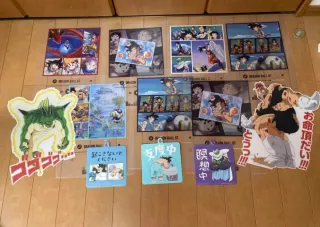 Pack Ichiban Láminas Dragon Ball Z - GT