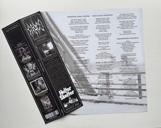 Aihos - Ikuisuuden Suojaan LP (ltd 500)