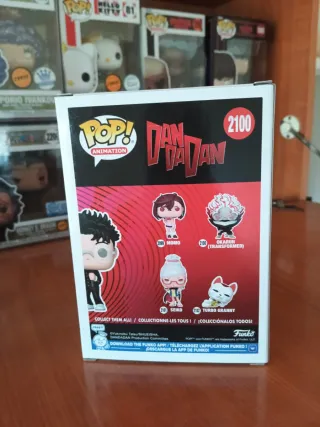 Funko Pop Okarun Dan Da Dan Chase Edición Limitada