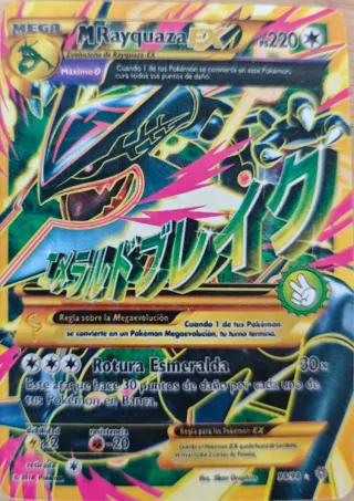 Carta Pokémon M Rayquaza EX 220 HP