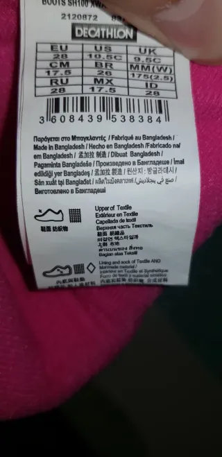 Ropa de nieve para niña morada