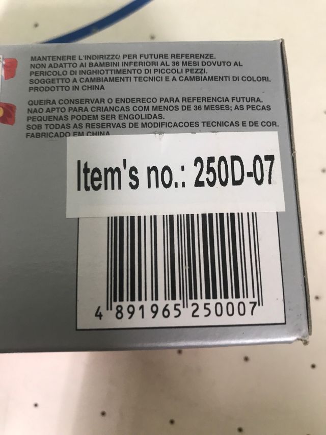 Isuzu VehiCross Cararama 1:43