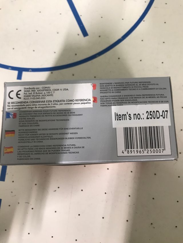 Isuzu VehiCross Cararama 1:43