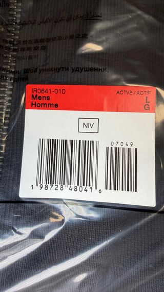 Sudadera Jordan x Union x Fragment Talla L