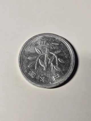 1 Yen Japonés