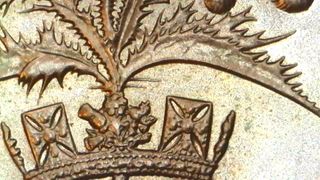 REINO UNIDO (INGLATERRA) MONEDA 1 Libra 1984 SC