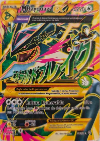 Carta Pokémon M Rayquaza EX 220 PS