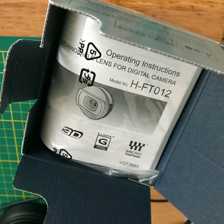 Panasonic Lumix G 12.5mm F12 3D MAI USATO