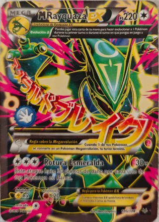 M Rayquaza EX Megaevolución Carta Pokémon