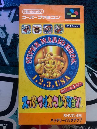 Super Mario All-Stars SNES SHVC-4M