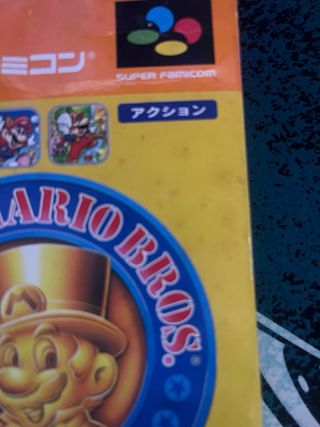 Super Mario All-Stars SNES SHVC-4M