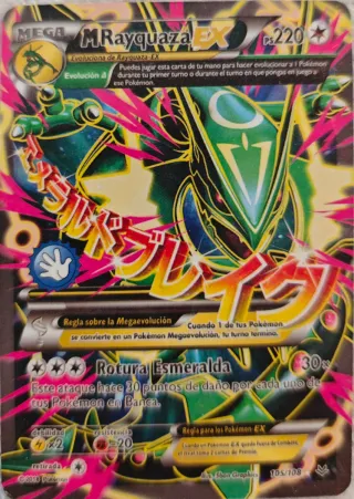 Carta Pokémon M Rayquaza EX