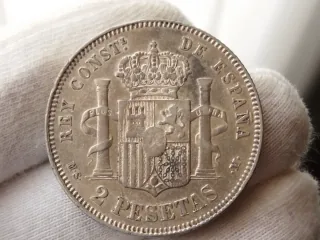Moneda Plata 2 pesetas 1882 *18*82 Alfonso XII