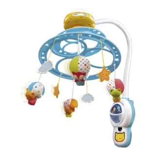 Móvil proyector cuna Carrusel