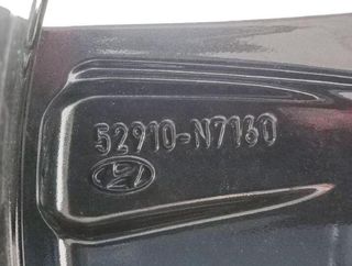 Hyundai 2376536 52910n7160 llanta tucson nx4e nx4a