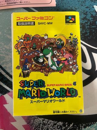 Super Mario World SNES (SHVC-MW)