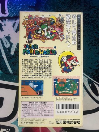 Super Mario World SNES (SHVC-MW)
