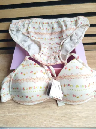 Set di biancheria intima per bambini T85 B