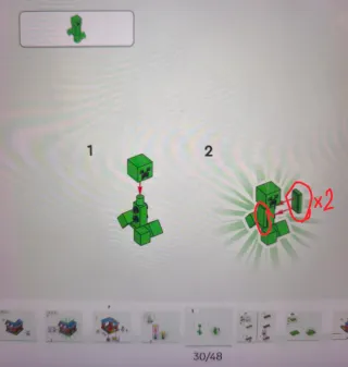 LA PASTELERIA MINECRAFT LEGO 21184 8+